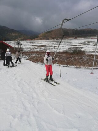 IMG_20200120_135055