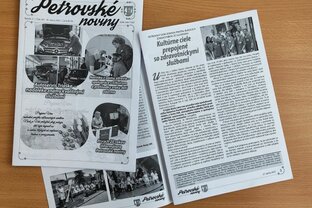 Erasmus + - 1683794223590