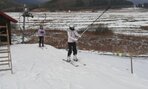 IMG_20200120_135224